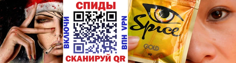 Бутират BDO  ОМГ ОМГ ТОР  Курган  где продают наркотики 