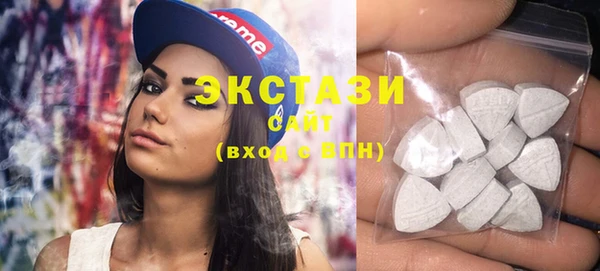 ешки Арсеньев
