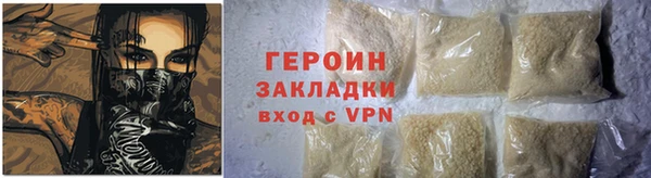 ешки Арсеньев