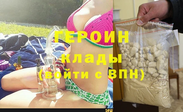 ешки Арсеньев