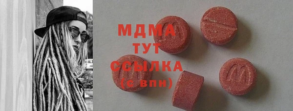 ешки Арсеньев