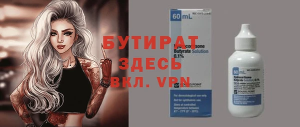 ешки Арсеньев