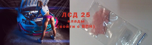 ешки Арсеньев