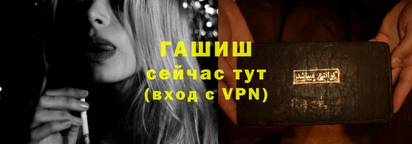 ешки Арсеньев