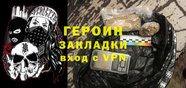 ешки Арсеньев