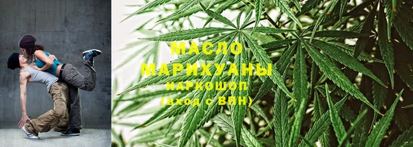 эйфоретик Строитель