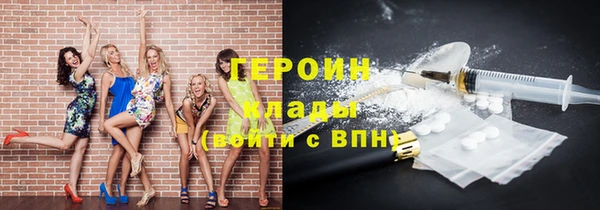ешки Арсеньев