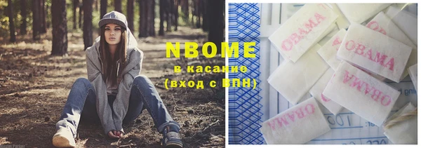 скорость mdpv Струнино